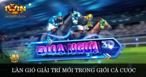 đua ngựa